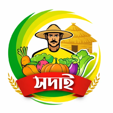 Banskhali Nagorik Seba